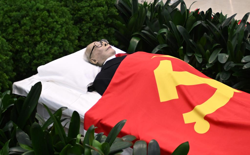 Jiang Zemin S Remains Cremated In Beijing China Military