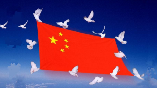 China has always stood on the side of peace