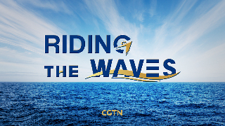 'Riding the Waves': PLA Navy celebrates 75th anniversary